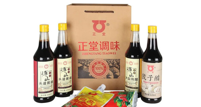 公示！第二屆“十大淄博品牌食品”來了